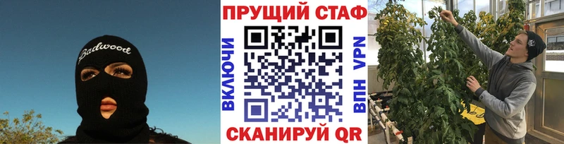 Наркошоп Жиздра APVP  Меф мяу мяу  Гашиш  MEGA   Бошки Шишки  Амфетамин 