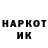 МЕТАДОН VHQ Dani Who