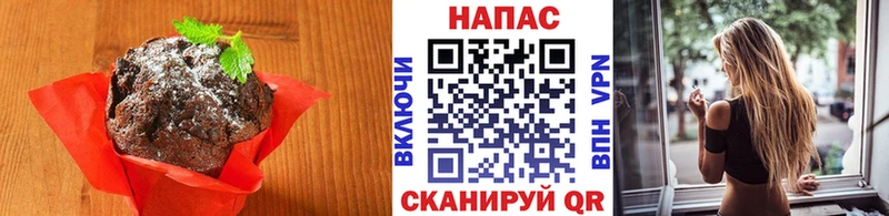 Еда ТГК марихуана  Жиздра 