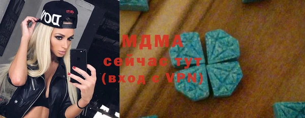 каннабис Алзамай