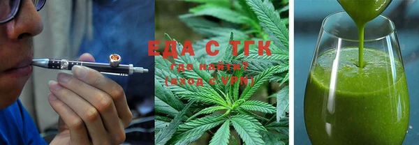 каннабис Алзамай