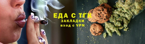 скорость Алексин