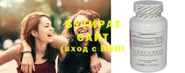 героин Билибино