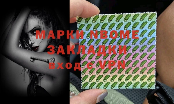 не бодяженный Алексеевка