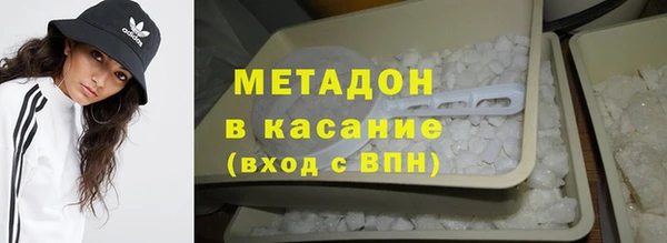 каннабис Алзамай