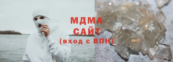 каннабис Алзамай