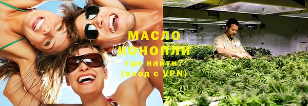 таблы Бикин
