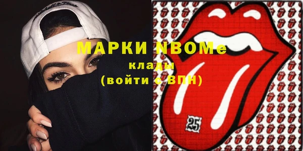 скорость Алексин