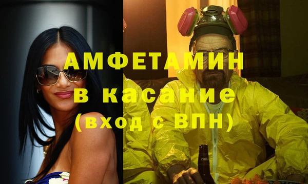 не бодяженный Алексеевка