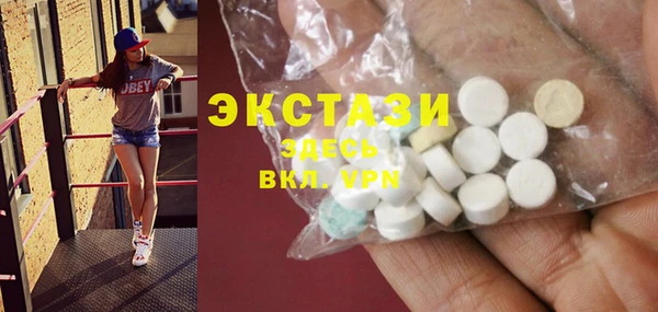 не бодяженный Алексеевка