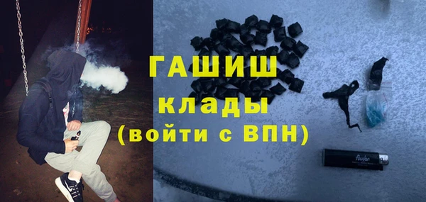 каннабис Алзамай