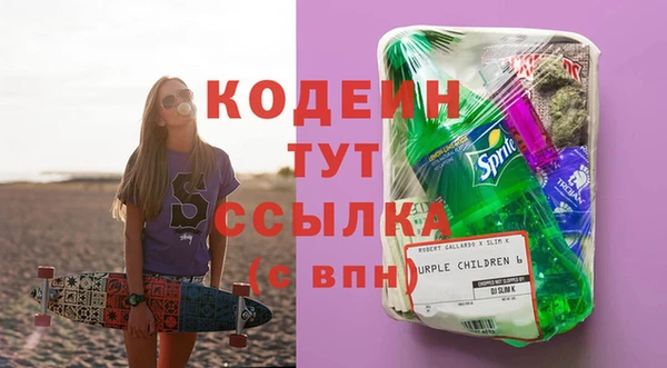 не бодяженный Алексеевка