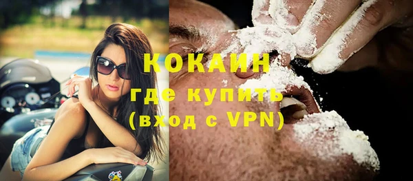 скорость Алексин