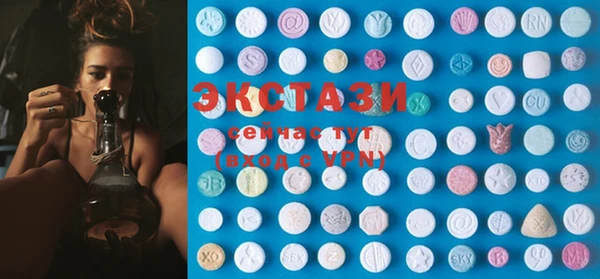 не бодяженный Алексеевка