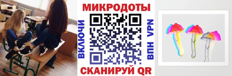 ОМГ ОМГ ссылка  Жиздра  Псилоцибиновые грибы MAGIC MUSHROOMS 